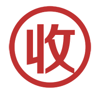 �ʽ�ʵ���ۺ�