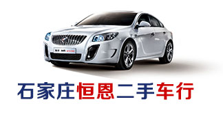 ʯ��ׯ������ֳ�